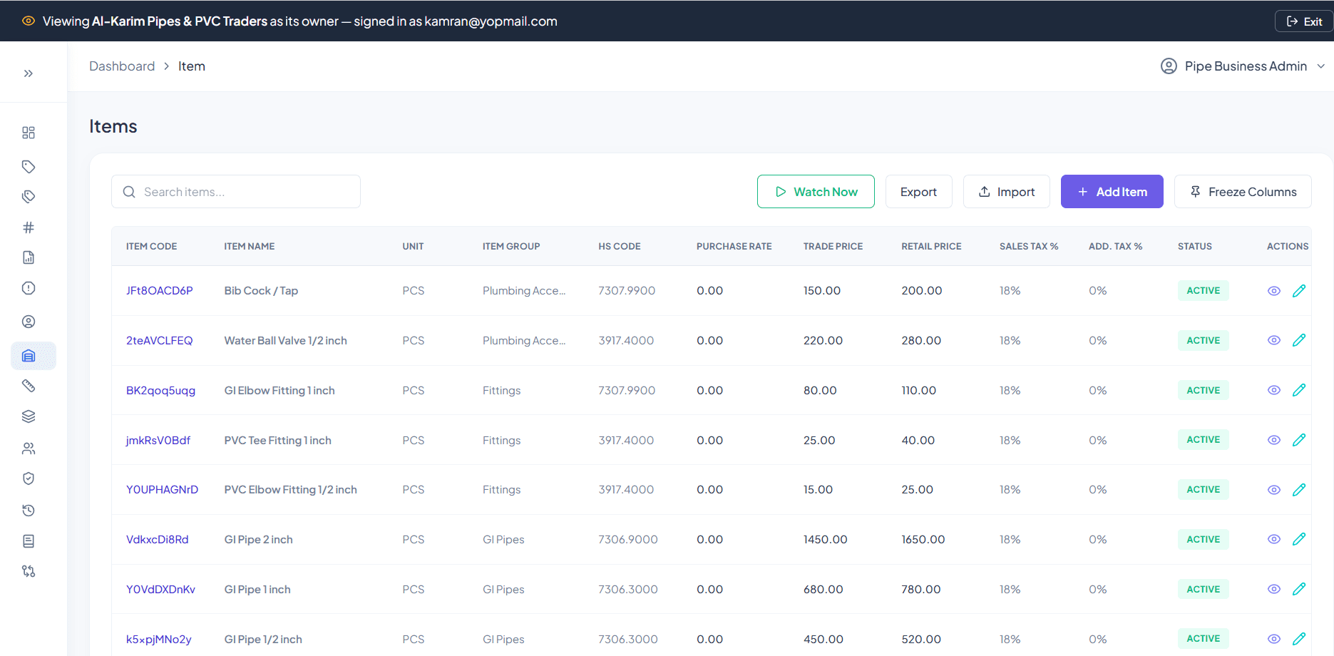 Digital FBR inventory management screen tracking stock levels